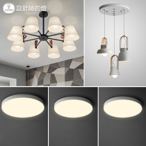 Designer Lights Nordic Living room Lights Simple Modern Bedroom Dining Room Chandeliers Three-room two-room whole house Lighting Package