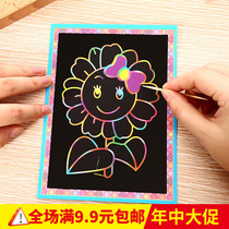 Korean creative scratch book childrens toys cartoon scratch paper doodle book combination set color painting