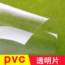 Leather goods transparent inner cellophane sheet plastic sheet PVC transparent sheet Multi-Specification