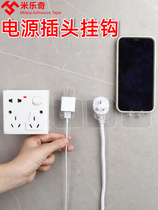 Climbing Wall Theorizer Power Cord Plug fixed self-adhesive hooks No-mark-free nail-stuck climbing wall Polywire clamp buckle