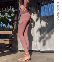  L RECNAVA fitness PANTS WOMENS ELASTIC TIGHT-fitting nude sports yoga high waist hip-LIFTING TIGHT cropped leg PANTS