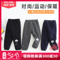 Boen Boai 2020 winter girls warm pants thickened plus velvet padded girls cotton pants thick baby leggings