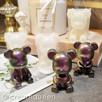3D Solid End Sitting Bear Hug Hug Hug Small Bear Mirror Silicone Mold Die DIY Drop Glue Key Button Pendant Swing Table