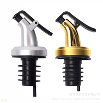 Kitchen seasoning pour oil nozzle vinegar soy sauce bottle cap wine bottle stopper oil bottle mouth silicone plug mouth leak proof mouth