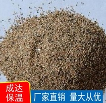 Chamotte refractory nai huo sha refractory cement sand particles particles