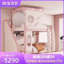 Childrens upper and lower same-width bed solid wood high and low bed two-layer bunk bed boys and girls multi-functional upper and lower bunk beds