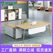Nordic Wind Boss Desk Chair Composition Fashion Atmosphere 2 m Grand Bandstand Supervisor Table 1 8 m Manager Desk with cabinet