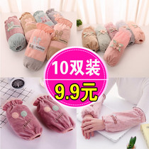 Sleeve Female Long style Autumn Winter Sleeve Adults Short Korean version Cute Office Cuff Cartoon Lace Children Hands Cuff