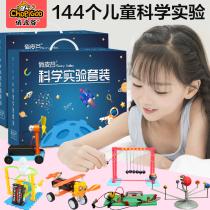 Children and girls over 4 years old girls 5 children 6 birthday gifts 7 A 9 Puzzle 8 to 12 toys