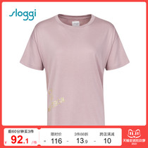 Triumphs sloggi pajamas students cute home round neck T-shirt Korean fashion Home clothing HW00305