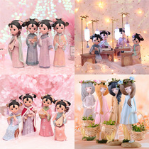 Princess Gege ins Girl heart girl room decoration Home decoration Best friend birthday wedding gift ideas
