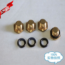 Self-priming pipeline booster pump jet pump special check valve motor accessories jet pump