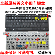 Suitable for Dell 5460 5470 5439 5480 P41G V5470 V5560 P34F P34H keyboard