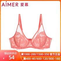 Love Red Underwear Women Lace Bra Slim Bra AM133791