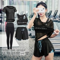 Summer yoga suit Fitness exercise suit Gym running quick-drying clothes Extra large size loose morning running sexy womens clothing