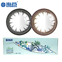 Haichang Meiji throw 5 pieces of green field size diameter contact myopia glasses mixed natural TF