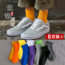 Socks mens socks ins trend summer sports cotton socks bottom sweat absorption breathable Mens low-top short boat Socks boys