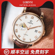 Robinson brand watch mens fully automatic mechanical leather watch