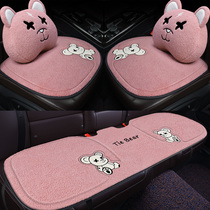 Winter car seat cushion lambness cartoon cute Net Red cold weather warm thick plush single piece Square mat butt pad