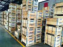 SKF 2200 2201  2202 2203 2204 2205 2206 2207 2208 2209ETN9 K