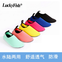 Beach shoes Adult mens and womens diving socks Childrens non-slip surfing swimming snorkeling shoes Barefoot treadmill yoga soft shoes