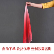 Dance Silk Scarf scarves square oversized classical dance table Upgrade economy Gradient Colour Gum State Rice Song Dancing Handkerchief