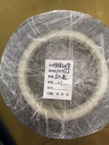 High-quality 26650 battery connector sheet with 27 5 pitch bracket using 26800 nickel sheet 50 meters in one roll