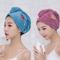 Enjoy Xinhui dry hair cap double thickened super absorbent new quick-drying long hair towel wash towel wipe head towel shower cap