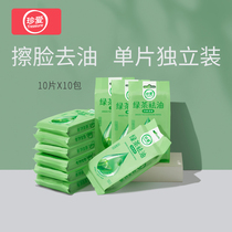  Cherish wipes single piece packaging Mens special wipe face oil and sweat portable packet wet wipes mini single piece