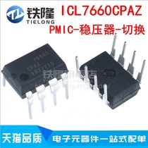 ICL7660 ICL7660SCPAZ in-line DIP8 power supply IC chip voltage converter