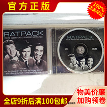 Genuine CD Classic love songs THE RATPACK Frank Dean Martin Sami Davis