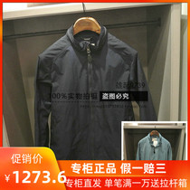 18 French AIGLE Aigo Men BRANDON Lightweight Water Splashing Jacket 8102180031 8102180032