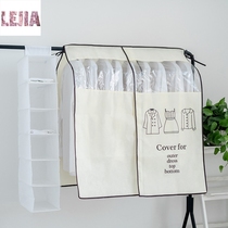 Focus on containing non-woven fabric minimalist solid hanging clothes dust cover large coat Western suit dust cover clothing dust-proof bag