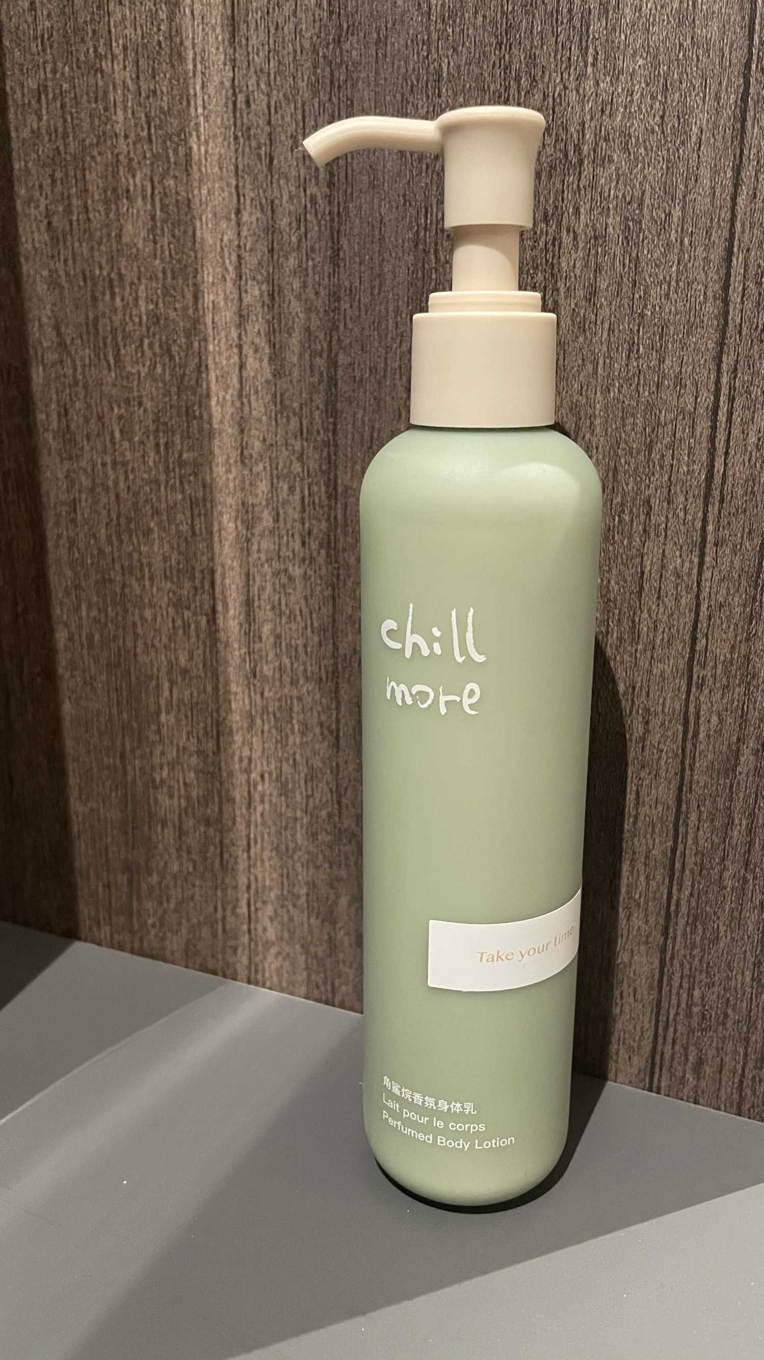 吐槽真相解密chillmore角鲨烷香氛滋润香体补水身体乳好不好？评测怎么样？优缺点揭秘必看