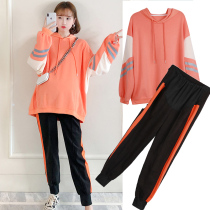 Pregnant women autumn set fashion new spring and autumn loose large size jacket sweater leisure sports two-piece set