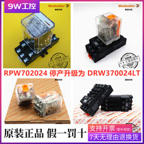 Weidmiller relay DRW370024LT base SPW ECO 3CO instead of RPW702024