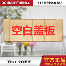 International electrician 118 concealed combination drawing Gold switch socket panel four-position blank panel cover