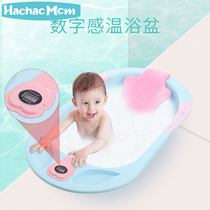 Baby bath tub Newborn supplies Baby tub can sit and lie universal large thickened childrens bath bucket