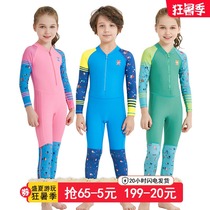 Childrens swimsuit Girls Boys one-piece middle and large children sunscreen quick-drying hot spring long-sleeved snorkeling student girls swimsuit