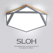 Nordic bedroom lamp Warm romantic master bedroom study Macaron wood Simple modern ins wind room ceiling lamp