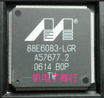 Brand new original 88E6083-LGR spot can be shot directly