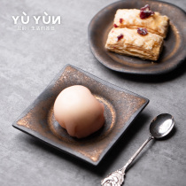 Yuyun coffee cup and saucer ceramic creative dish Japanese retro side dish dish snack dish single seasoning dish vinegar dish