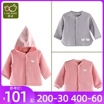 Rabbi childrens clothing childrens spring and autumn coat male baby out coat baby childrens clothing girl new hoodie