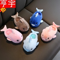 ~ Children fur slippers female children Net red girls wear Korean cute ins tide women furry 2021 summer