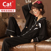 Pajamas Women Spring and Autumn Cotton Long Sleeve Black Set Fat mm Fat Plus Size 200 Jin Autumn and Winter Women Home Clothes