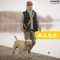 JC HOUSE six-function traction rope collar pet double-headed puppies explosion-proof rushing big dog rope