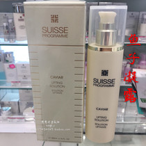 Swiss Suisse Programme Pao Limei Roe Toner 200ml