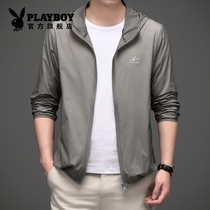 Playboy summer thin sunscreen clothes mens casual breathable quick-drying jacket hooded mens sunscreen clothes jacket tide