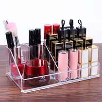 Transparent mouth red containing box acrylic cosmetics containing box mouth red containing shelf lip balm containing display finishing box