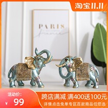 European-style elephant ornaments Zhaocai opening Feng Shui elephant a pair of creative living room porch wine cabinet decorations home furnishings